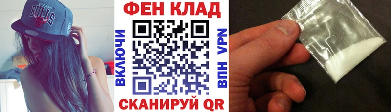 мориарти клад  кракен зеркало  Клин  Амфетамин 97% 