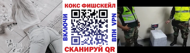 КОКАИН Columbia  Клин 
