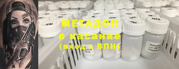 мескалин Алзамай