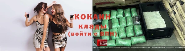 мескалин Алзамай