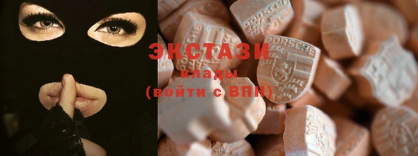мескалин Алзамай