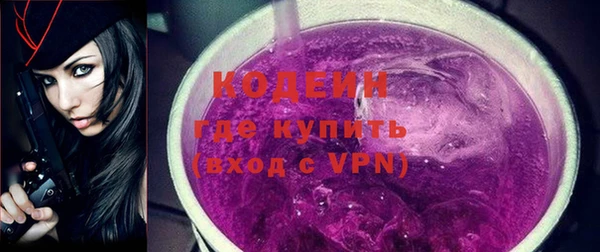 тгк Приозерск