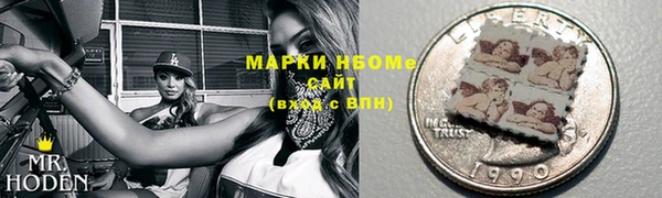 тгк Приозерск
