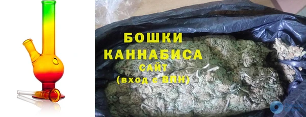 мефедрон мука Аркадак