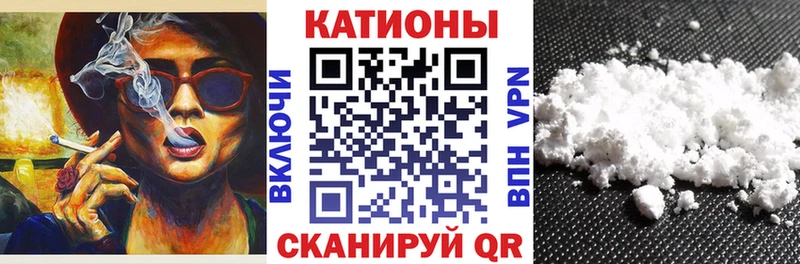 даркнет сайт  Клин  МЕФ 4 MMC 