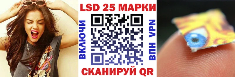 Марки N-bome 1,5мг  маркетплейс наркотические препараты  Клин  OMG ТОР 