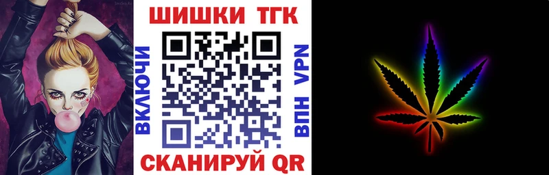 mega сайт  Клин  Конопля Amnesia 